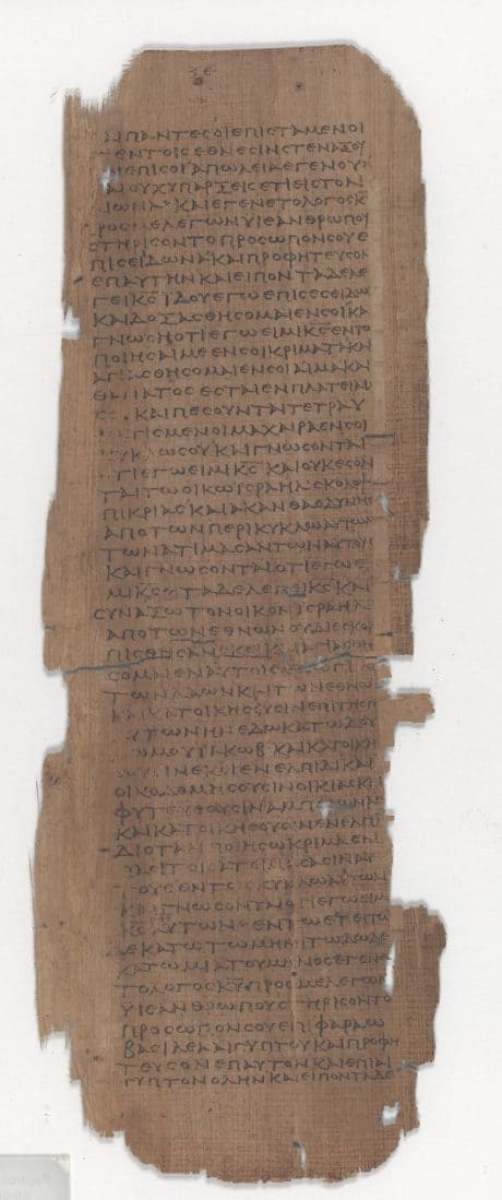 Papiro-Ezequiel-BNE-2