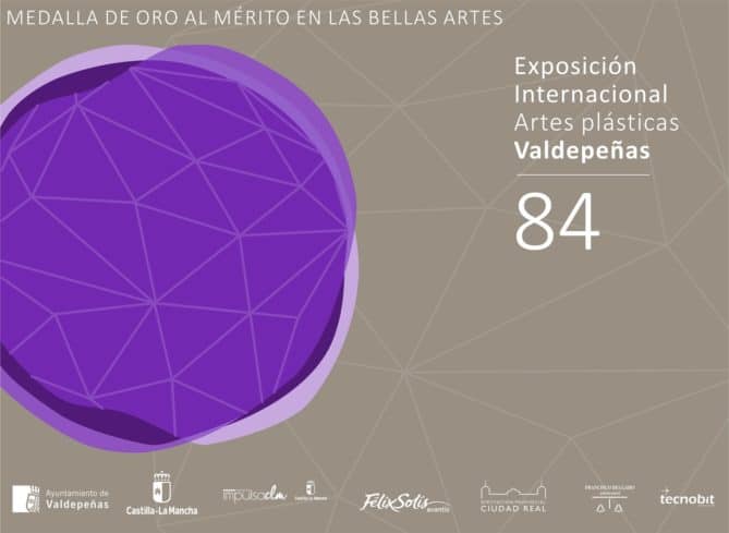 84 exposición internacional de artes plásticas